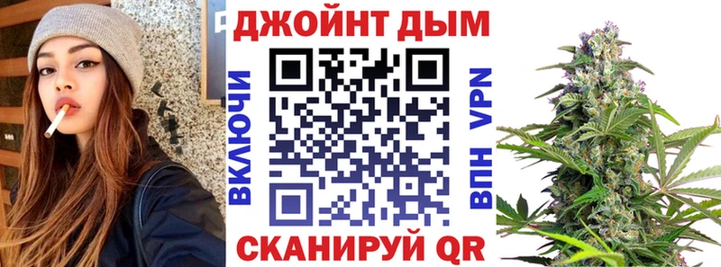Наркошоп купить Марихуана  Меф  А ПВП  АМФ  Гашиш  Зеленогорск