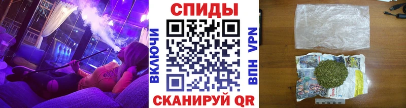Купить где  Зеленогорск  Бутират вода 