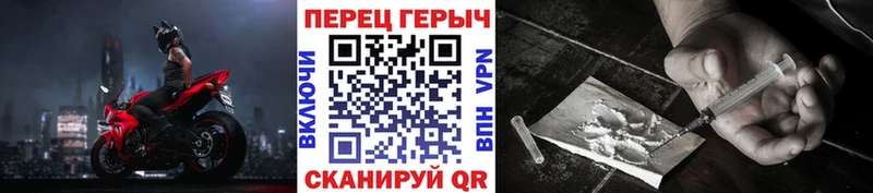 Купить  Зеленогорск  Героин афганец 