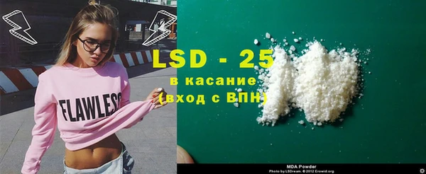 первитин Каменка