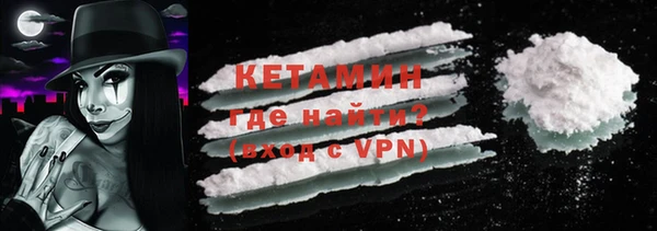 марки lsd Каменск-Шахтинский