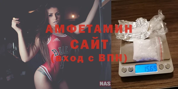 марки lsd Каменск-Шахтинский