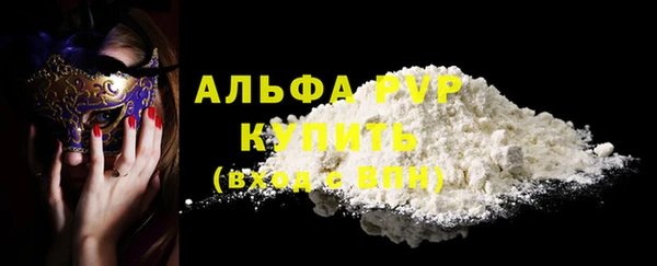 марки lsd Каменск-Шахтинский