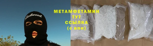марки lsd Каменск-Шахтинский
