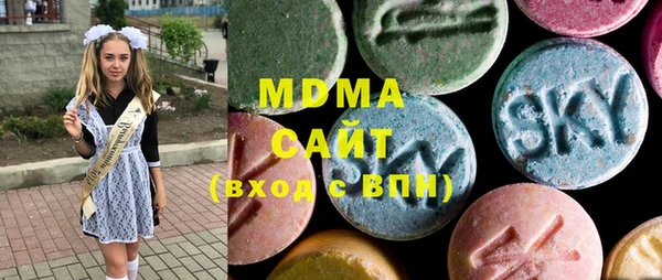 марки lsd Каменск-Шахтинский