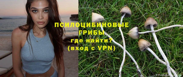 марки lsd Каменск-Шахтинский