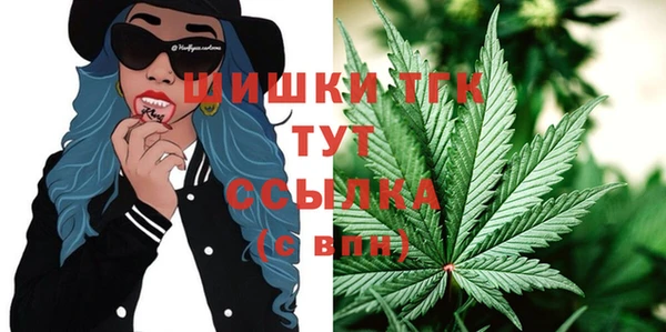 марки lsd Каменск-Шахтинский