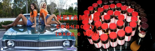 марки lsd Каменск-Шахтинский
