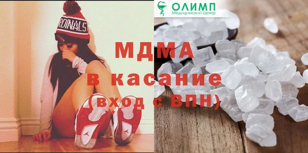 марки lsd Каменск-Шахтинский