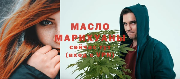 марки lsd Каменск-Шахтинский