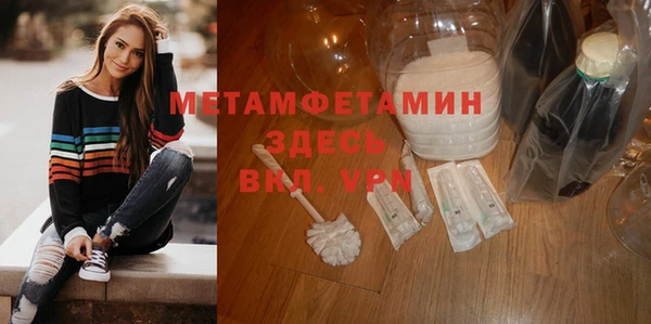 марки lsd Каменск-Шахтинский